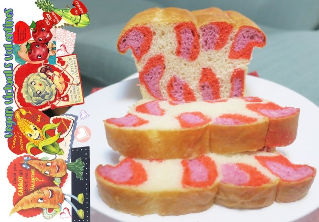 <font color= mistyrose>Vegan Victuals Valentine Inspirations </font>💘<br><font color= deeppink>Leopard Milk Bread �?��?�</font>